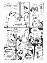 Bang Bang 06 - Fantasmes d?Arabie : page 80