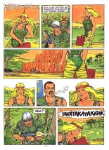 Charlie Logan 1 : page 45