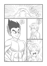 Chase After Me: Goten x Marron x Trunks : page 21