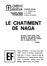 Contes Malicieux 12 - Le Châtiment de Naga : page 2