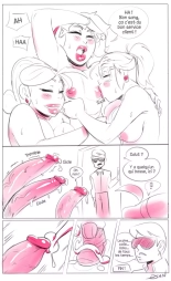 Cup O’ Love Doppio : page 17