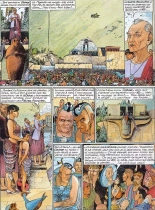 Cycle de Cyann 01 - La sOurce et la sOnde : page 26