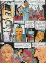 Cycle de Cyann 01 - La sOurce et la sOnde : page 42