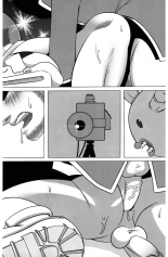 Dokkun . Nº 4 : page 25