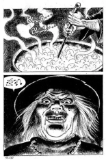 Elvifrance - Incube - 51 - Bestiaire : page 174