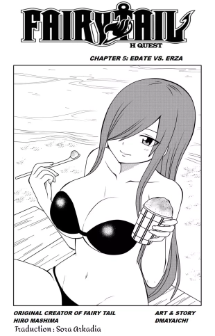 hentai Fairy Tail H Quest CH.5