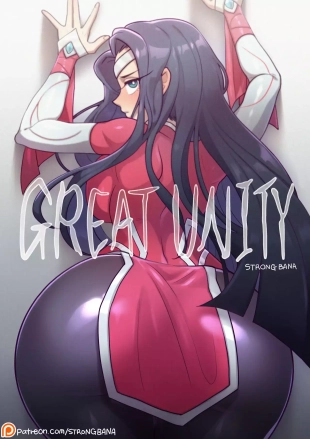 hentai GREAT UNITY -