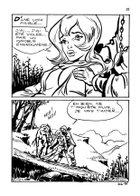 Isabella 044 - Le maître des Tortures : page 35