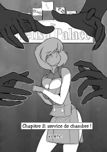 Le Palais du Fétichisme 02 - Service de chambre ! : page 1