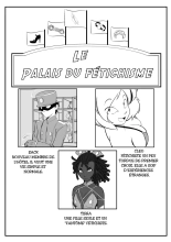 Le Palais du Fétichisme 02 - Service de chambre ! : page 2