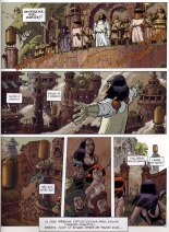 Le Pil - 01- L'Oeil de Sirrah : page 14