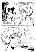 Le Robinson du Vendredi : page 47