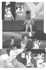 Midnight Movie Night : page 8