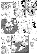 Ninja Dependence Vol. 2.5 : page 20