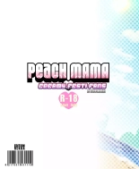 Peach Mama : page 9