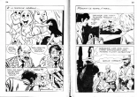 PFA - Goldboy 96 - En souvenir du bon vieux temps : page 54