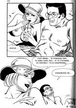 Prostitute 004 - La pute et la valise : page 122