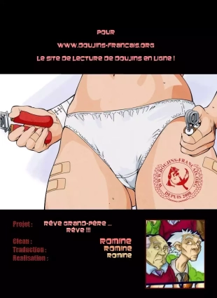 hentai Rêve grand-père ... Rêve !!!