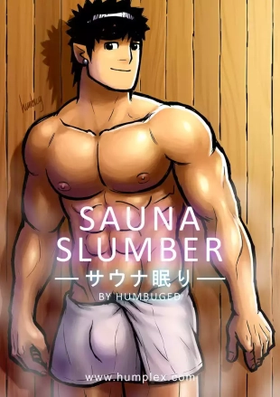 hentai Sauna Slumber