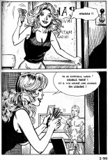 Week end erotique : page 42