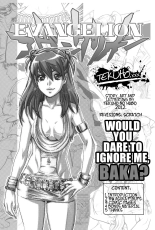 Would You Dare to Ignore Me, Baka Vol. 1 : page 2