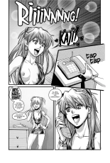 Would You Dare to Ignore Me, Baka Vol. 1 : page 6